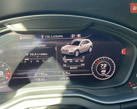 Сірий Ауді SQ5, об'ємом двигуна 3 л та пробігом 67 тис. км за 31000 $, фото 16 на Automoto.ua
