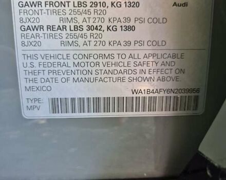 Сірий Ауді SQ5, об'ємом двигуна 3 л та пробігом 73 тис. км за 46000 $, фото 1 на Automoto.ua