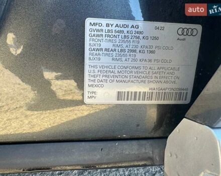 Серый Ауди SQ5, объемом двигателя 2 л и пробегом 63 тыс. км за 40500 $, фото 11 на Automoto.ua