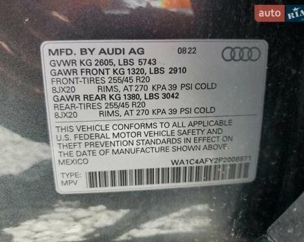Серый Ауди SQ5, объемом двигателя 3 л и пробегом 10 тыс. км за 49999 $, фото 3 на Automoto.ua