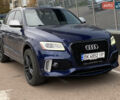 Ауди SQ5 2013 в Киеве на Automoto.ua Синий Ауди SQ5, объемом двигателя 3 л и пробегом 350 тыс. км за 17700 $, фото 1 на Automoto.ua