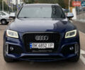 Ауди SQ5 2013 в Киеве на Automoto.ua Синий Ауди SQ5, объемом двигателя 3 л и пробегом 350 тыс. км за 17700 $, фото 2 на Automoto.ua