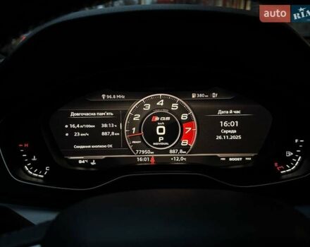 Синий Ауди SQ5, объемом двигателя 3 л и пробегом 78 тыс. км за 36500 $, фото 29 на Automoto.ua
