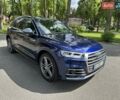 Синий Ауди SQ5, объемом двигателя 3 л и пробегом 21 тыс. км за 41000 $, фото 1 на Automoto.ua