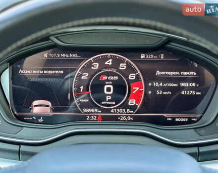 Синий Ауди SQ5, объемом двигателя 3 л и пробегом 98 тыс. км за 33900 $, фото 15 на Automoto.ua