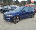Синій Ауді SQ5, об'ємом двигуна 3 л та пробігом 94 тис. км за 10000 $, фото 1 на Automoto.ua