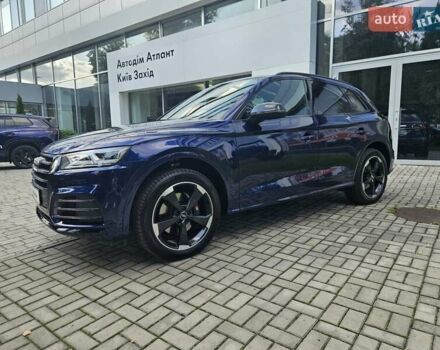 Синий Ауди SQ5, объемом двигателя 3 л и пробегом 121 тыс. км за 33890 $, фото 12 на Automoto.ua