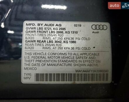 Синій Ауді SQ5, об'ємом двигуна 3 л та пробігом 114 тис. км за 10800 $, фото 12 на Automoto.ua