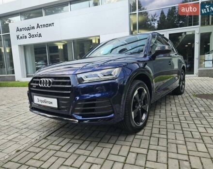 Синий Ауди SQ5, объемом двигателя 3 л и пробегом 121 тыс. км за 33890 $, фото 13 на Automoto.ua