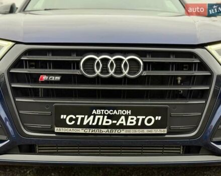 Синий Ауди SQ5, объемом двигателя 3 л и пробегом 65 тыс. км за 35000 $, фото 12 на Automoto.ua