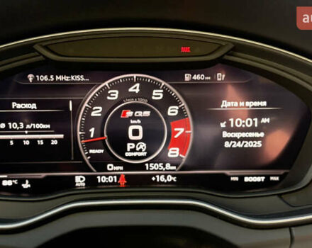 Синий Ауди SQ5, объемом двигателя 3 л и пробегом 78 тыс. км за 34900 $, фото 32 на Automoto.ua