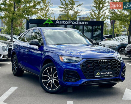 Синий Ауди SQ5, объемом двигателя 3 л и пробегом 57 тыс. км за 42800 $, фото 6 на Automoto.ua