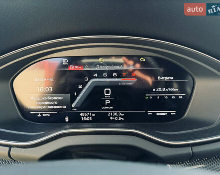 Синий Ауди SQ5, объемом двигателя 3 л и пробегом 49 тыс. км за 38500 $, фото 18 на Automoto.ua