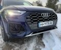 Синий Ауди SQ5, объемом двигателя 1.98 л и пробегом 52 тыс. км за 33900 $, фото 1 на Automoto.ua