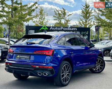 Синий Ауди SQ5, объемом двигателя 3 л и пробегом 57 тыс. км за 42800 $, фото 13 на Automoto.ua