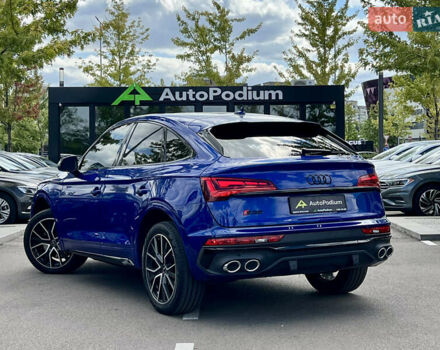 Синий Ауди SQ5, объемом двигателя 3 л и пробегом 57 тыс. км за 42800 $, фото 10 на Automoto.ua