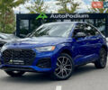 Синий Ауди SQ5, объемом двигателя 3 л и пробегом 57 тыс. км за 42800 $, фото 1 на Automoto.ua
