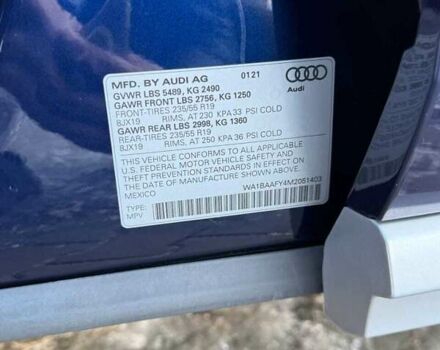 Синий Ауди SQ5, объемом двигателя 1.98 л и пробегом 52 тыс. км за 33900 $, фото 49 на Automoto.ua