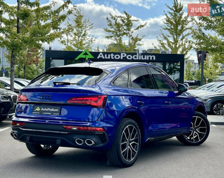 Синий Ауди SQ5, объемом двигателя 3 л и пробегом 57 тыс. км за 42800 $, фото 12 на Automoto.ua