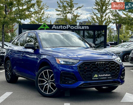 Синий Ауди SQ5, объемом двигателя 3 л и пробегом 57 тыс. км за 42800 $, фото 7 на Automoto.ua