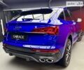 Синій Ауді SQ5, об'ємом двигуна 3 л та пробігом 24 тис. км за 58500 $, фото 17 на Automoto.ua