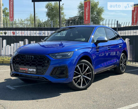 Синій Ауді SQ5, об'ємом двигуна 3 л та пробігом 24 тис. км за 54900 $, фото 1 на Automoto.ua