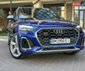 Синий Ауди SQ5, объемом двигателя 3 л и пробегом 27 тыс. км за 42800 $, фото 1 на Automoto.ua