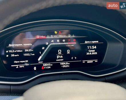 Синий Ауди SQ5, объемом двигателя 3 л и пробегом 57 тыс. км за 42800 $, фото 25 на Automoto.ua