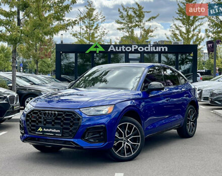 Синий Ауди SQ5, объемом двигателя 3 л и пробегом 57 тыс. км за 42800 $, фото 1 на Automoto.ua