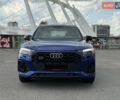 Синий Ауди SQ5, объемом двигателя 3 л и пробегом 84 тыс. км за 43999 $, фото 4 на Automoto.ua