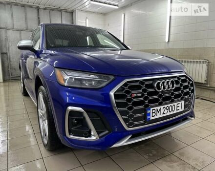 Синий Ауди SQ5, объемом двигателя 3 л и пробегом 6 тыс. км за 53900 $, фото 32 на Automoto.ua