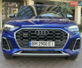 Синий Ауди SQ5, объемом двигателя 3 л и пробегом 27 тыс. км за 42800 $, фото 15 на Automoto.ua