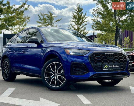 Синий Ауди SQ5, объемом двигателя 3 л и пробегом 57 тыс. км за 42800 $, фото 8 на Automoto.ua