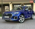 Синий Ауди SQ5, объемом двигателя 3 л и пробегом 27 тыс. км за 42800 $, фото 10 на Automoto.ua