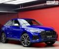 Синій Ауді SQ5, об'ємом двигуна 3 л та пробігом 24 тис. км за 58500 $, фото 14 на Automoto.ua