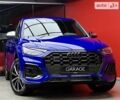 Синій Ауді SQ5, об'ємом двигуна 3 л та пробігом 24 тис. км за 58500 $, фото 12 на Automoto.ua