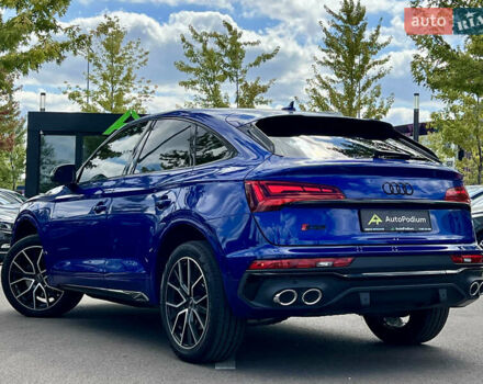 Синий Ауди SQ5, объемом двигателя 3 л и пробегом 57 тыс. км за 42800 $, фото 11 на Automoto.ua