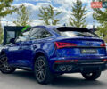 Синий Ауди SQ5, объемом двигателя 3 л и пробегом 57 тыс. км за 42800 $, фото 11 на Automoto.ua