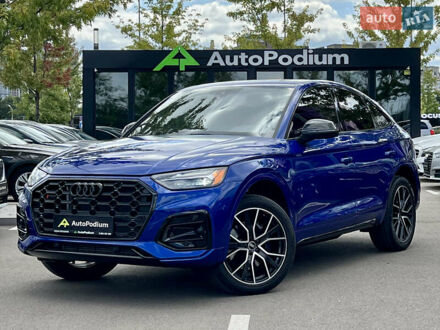 Синий Ауди SQ5, объемом двигателя 3 л и пробегом 57 тыс. км за 42800 $, фото 1 на Automoto.ua