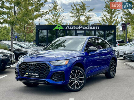 Ауди SQ5 2021 в Киеве на Automoto.ua Синий Ауди SQ5, объемом двигателя 3 л и пробегом 57 тыс. км за 41500 $, фото 1 на Automoto.ua