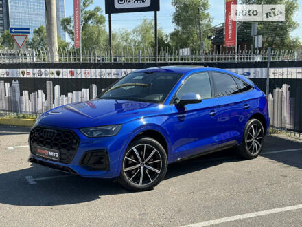 Синій Ауді SQ5, об'ємом двигуна 3 л та пробігом 24 тис. км за 54900 $, фото 1 на Automoto.ua