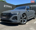 Серый Ауди SQ8 e-tron, объемом двигателя 0 л и пробегом 27 тыс. км за 63900 $, фото 1 на Automoto.ua