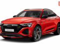 Красный Ауди SQ8 Sportback e-tron, объемом двигателя 0 л и пробегом 27 тыс. км за 72000 $, фото 7 на Automoto.ua