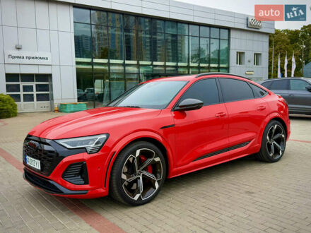 Ауди SQ8 Sportback e-tron 2023 в Киеве на Automoto.ua Красный Ауди SQ8 Sportback e-tron, объемом двигателя 0 л и пробегом 27 тыс. км за 72000 $, фото 1 на Automoto.ua