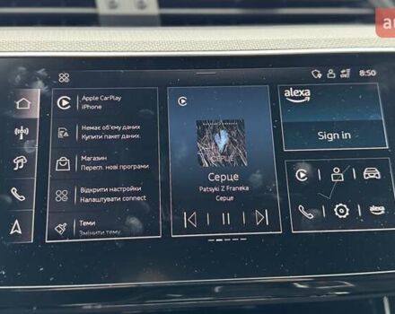 Ауди SQ8 Sportback e-tron, объемом двигателя 0 л и пробегом 15 тыс. км за 77000 $, фото 46 на Automoto.ua