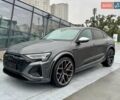 Ауди SQ8 Sportback e-tron, объемом двигателя 0 л и пробегом 15 тыс. км за 77000 $, фото 1 на Automoto.ua