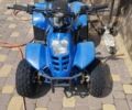 Авто Мото 150 ЦЦ, объемом двигателя 0 л и пробегом 1 тыс. км за 550 $, фото 1 на Automoto.ua
