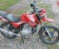 Авто Мото 150 ЦЦ, об'ємом двигуна 0 л та пробігом 200 тис. км за 850 $, фото 1 на Automoto.ua