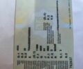 Авиа 6510, объемом двигателя 14.86 л и пробегом 0 тыс. км за 9000 $, фото 22 на Automoto.ua