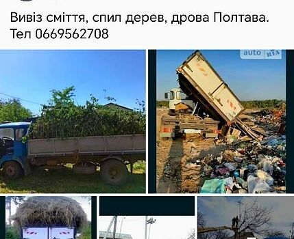 Білий Авіа A31, об'ємом двигуна 3.6 л та пробігом 223 тис. км за 6000 $, фото 3 на Automoto.ua